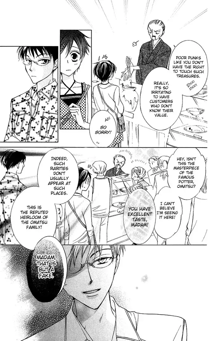 Ouran High School Host Club Chapter 28 27